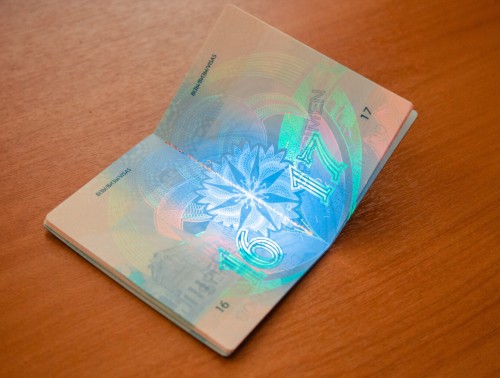 С 11 ИЮЛЯ БЕЛОРУСЫ ОБЯЗАНЫ СООБЩАТЬ О НАЛИЧИИ ДВОЙНОГО ГРАЖДАНСТВА ИЛИ ВНЖ