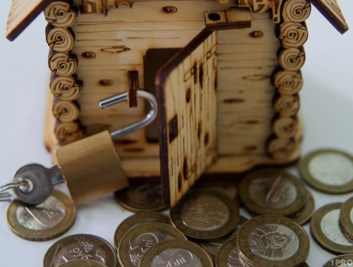 НАЛОГ НА НЕДВИЖИМОСТЬ: КОГДА ПЛАТИТЬ, СТАВКИ, СУММЫ, ЛЬГОТЫ