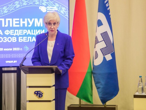 За 2022 год материальную помощь от профсоюза получили 19 тысяч медиков