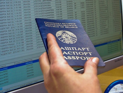 КАК ЗАЯВИТЬ ОБ ИНОСТРАННОМ ГРАЖДАНСТВЕ ИЛИ ВНЖ, РАССКАЗАЛИ В МВД