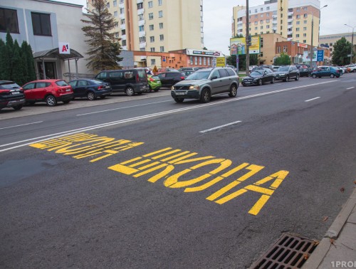 ВОДИТЕЛИ БУДУТ ОБЯЗАНЫ ЕЗДИТЬ С БЛИЖНИМ СВЕТОМ ФАР ДНЕМ. В КАКИХ ЧИСЛАХ?