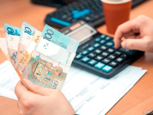 РАЗМЕР БАЗОВОЙ СТАВКИ УВЕЛИЧИВАЕТСЯ В БЕЛАРУСИ С 1 СЕНТЯБРЯ. КАК ЭТО ОТРАЗИТСЯ НА ЗАРПЛАТАХ?