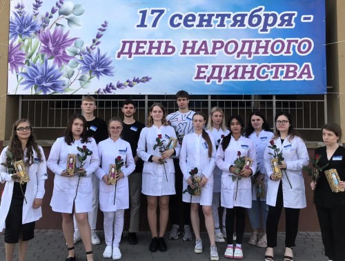 В преддверии Дня народного единства в 7-й поликлинике города Гродно чествовали молодых специалистов