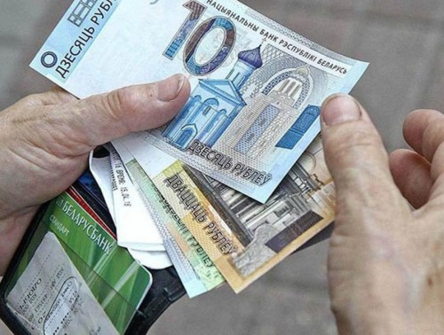 ПРОФСОЮЗ ПОМОГ ПЕНСИОНЕРУ ВЕРНУТЬ ПОЧТИ 15 ТЫСЯЧ РУБЛЕЙ