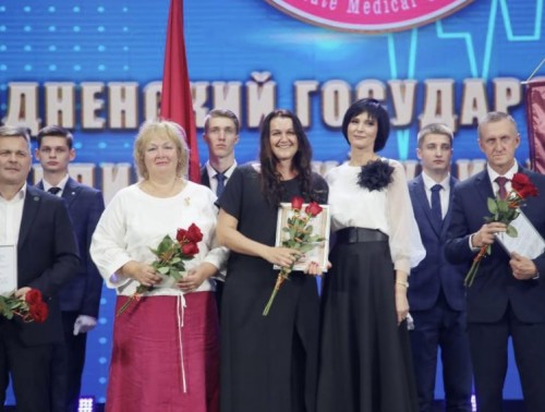 Гродненскому медуниверситету - 65 лет