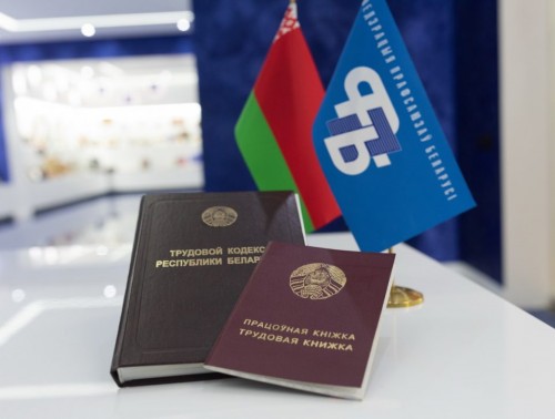 БЕСПЛАТНАЯ ПОМОЩЬ ЮРИСТОВ: 28 СЕНТЯБРЯ ПРОХОДЯТ ПРАВОВЫЕ ПРИЕМЫ ПО ВСЕЙ СТРАНЕ