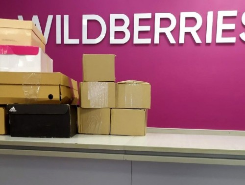 WILDBERRIES ВВЕДЕТ ДОПОЛНИТЕЛЬНОЕ ПОДТВЕРЖДЕНИЕ ДЛЯ ПОКУПОК