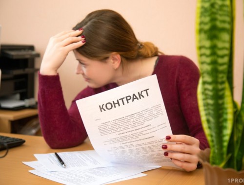 НЕНОРМИРОВАННЫЙ РАБОЧИЙ ДЕНЬ: ДЛЯ КОГО УСТАНАВЛИВАЕТСЯ И КАК ОПЛАЧИВАЕТСЯ