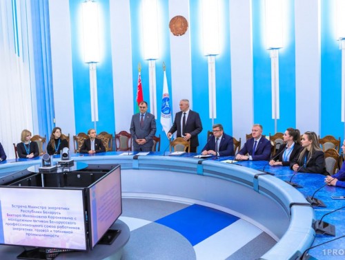 МИНИСТР ЭНЕРГЕТИКИ ОБСУДИЛ С ПРОФСОЮЗНОЙ МОЛОДЕЖЬЮ РАЗВИТИЕ МИРНОГО АТОМА И ПЕРЕХОД К «ЗЕЛЕНОЙ» ЭКОНОМИКЕ