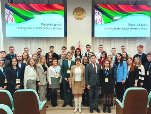 ТАТЬЯНА ЯКУБОВИЧ ОТВЕТИЛА НА ВОПРОСЫ УЧАСТНИКОВ КУРСОВ МОЛОДЕЖНОГО ПРОФАКТИВА