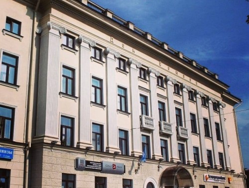 75 лет Гродненскому областному объединению профсоюзов