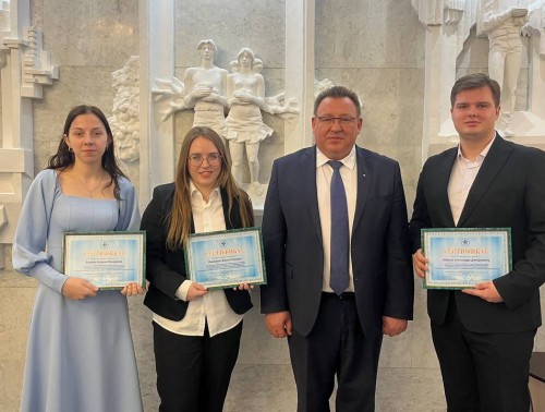 В Минске состоялась церемония награждения стипендиатов Белорусского профсоюза работников здравоохранения