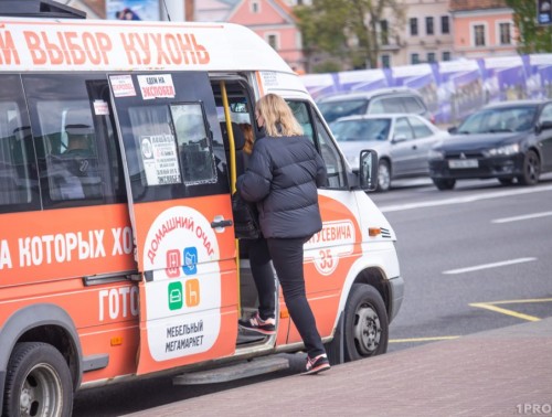 В БЕЛАРУСИ ПЛАНИРУЮТ СОЗДАТЬ ЕДИНУЮ СИСТЕМУ БРОНИРОВАНИЯ МАРШРУТОК И ТАКСИ