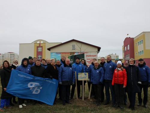 ЖИВОЙ КАЛЕНДАРЬ ПРОФСОЮЗОВ