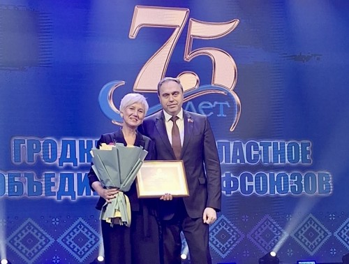 Екатерина Жигало отмечена Благодарностью Председателя Совета Республики Национального собрания Республики Беларусь