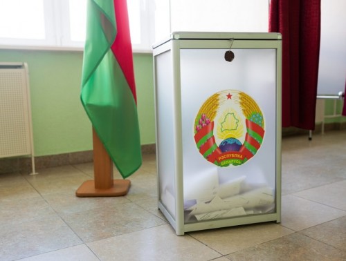 ЕДИНЫЙ ДЕНЬ ГОЛОСОВАНИЯ ПРОЙДЕТ 25 ФЕВРАЛЯ 2024 Г. КАКИЕ НОВШЕСТВА ЖДУТ ИЗБИРАТЕЛЕЙ