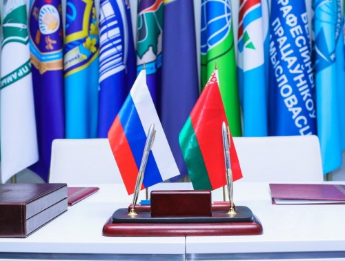 ФПБ ПРИНИМАЕТ ДЕЛЕГАЦИЮ АССОЦИАЦИИ ПРОФСОЮЗОВ УРАЛЬСКОГО ФЕДЕРАЛЬНОГО ОКРУГА