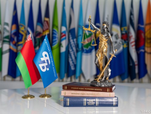 БОЛЕЕ 100 ЮРИСТОВ КОНСУЛЬТИРУЮТ ГРАЖДАН В РАМКАХ ПРОФСОЮЗНОГО ПРАВОВОГО ПРИЕМА