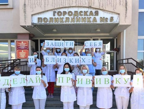 НА ГРОДНЕНЩИНЕ СТАРТОВАЛА КАМПАНИЯ ВАКЦИНАЦИИ ПРОТИВ ГРИППА