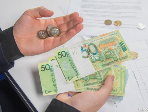 ЗА ПЯТЬ ЛЕТ МИНИМАЛЬНАЯ ЗАРАБОТНАЯ ПЛАТА В БЕЛАРУСИ ВЫРОСЛА НА 60%