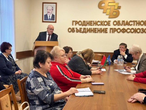 Первые в новом году решения принял руководящий орган Гродненского областного профсоюза здравоохранения