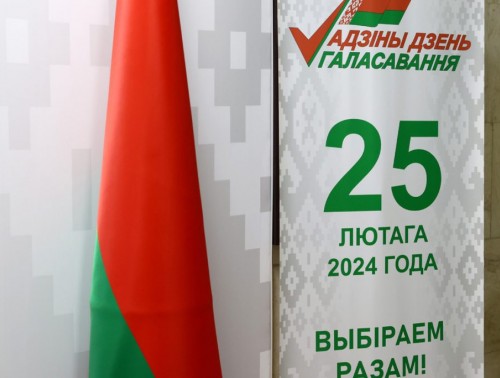 БЕЛОРУСЫ, ПРОЖИВАЮЩИЕ ЗА ГРАНИЦЕЙ, СМОГУТ ПРОГОЛОСОВАТЬ, НО ТОЛЬКО В МИНСКЕ