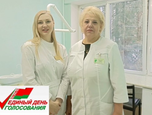 "Я иду на выборы..."