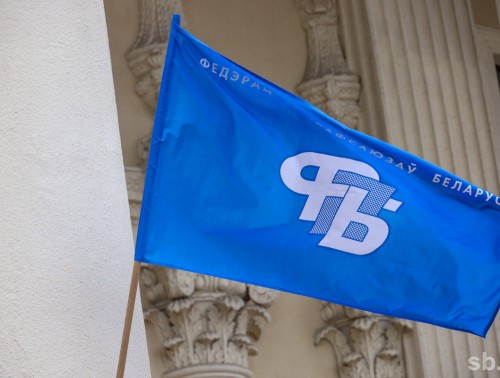 ПРОФСОЮЗЫ БУДУТ АКТИВНО УЧАСТВОВАТЬ В НАБЛЮДЕНИИ ЗА ВЫБОРАМИ – ШИЛО