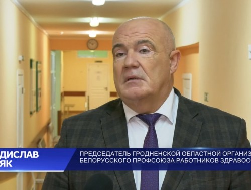 «На выборах важен голос каждого»