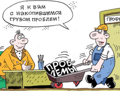 ОТСТОЯЛИ ПРАВА МОЛОДЫХ СПЕЦИАЛИСТОВ, НЕ ДАЛИ МНОГОДЕТНЫХ ПЕДАГОГОВ В ОБИДУ