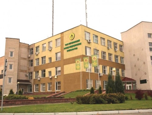 ПРЕДСЕДАТЕЛЬ ПРОФСОЮЗА ЗДРАВООХРАНЕНИЯ ВЯЧЕСЛАВ ШИЛО ПРИНЯЛ УЧАСТИЕ В ОТЧЕТНО-ВЫБОРНОЙ КОНФЕРЕНЦИИ ПЕРВИЧКИ НЕСВИЖСКОГО ЗАВОДА МЕДПРЕПАРАТОВ