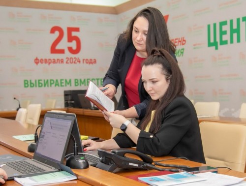 ЦЕНТР НАБЛЮДЕНИЯ ПРИ ФПБ: ИЗ ДВУХСОТ ОБРАЩЕНИЙ ЖАЛОБ – ЕДИНИЦЫ