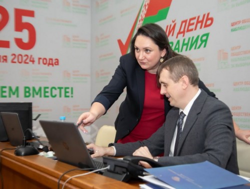 В ЦЕНТРЕ ОБЩЕСТВЕННОГО НАБЛЮДЕНИЯ ЗА ВЫБОРАМИ ПРИ ФПБ ПОДВЕЛИ ИТОГИ РАБОТЫ В ХОДЕ ДОСРОЧНОГО ГОЛОСОВАНИЯ 