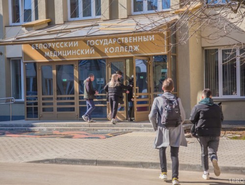 МЕЧТАЕТЕ СТАТЬ ВРАЧОМ? В 2024 ГОДУ УВЕЛИЧИТСЯ НАБОР В МЕДИЦИНСКИЕ ВУЗЫ И КОЛЛЕДЖИ