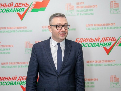 ЦЕНТР ОБЩЕСТВЕННОГО НАБЛЮДЕНИЯ ЗА ВЫБОРАМИ ПРИ ФПБ ПОДВЕЛ ПРЕДВАРИТЕЛЬНЫЕ ИТОГИ РАБОТЫ