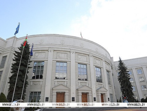 НАН БЕЛАРУСИ ОБЪЯВИЛА РЕСПУБЛИКАНСКИЙ КОНКУРС ТВОРЧЕСКИХ РАБОТ, ПОСВЯЩЕННЫЙ ГОДУ КАЧЕСТВА