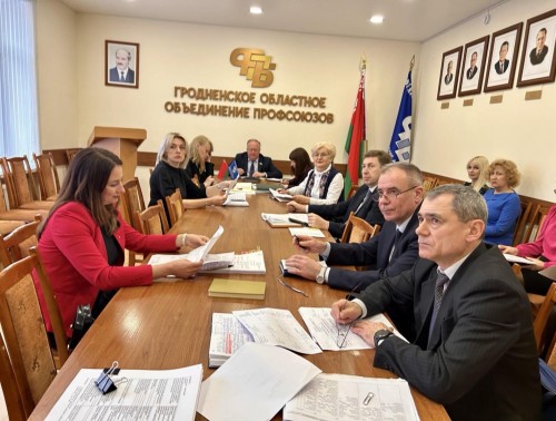 ЗНАКОМСТВО С 300 КАНДИДАТАМИ В ПРЕДСЕДАТЕЛИ ПЕРВИЧНЫХ ПРОФСОЮЗНЫХ ОРГАНИЗАЦИЙ СОСТОЯЛОСЬ СЕГОДНЯ В ГРОДНЕНСКОМ ОБЛАСТНОМ ОБЪЕДИНЕНИИ ПРОФСОЮЗОВ