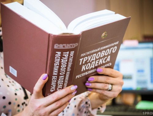 СПРАВКА ОТ ВРАЧА ВМЕСТО БОЛЬНИЧНОГО, ПОТЕРЯННЫЙ СТАЖ И НЕЗАКОННЫЕ УВОЛЬНЕНИЯ. С ЧЕМ ГРАЖДАНЕ ОБРАЩАЛИСЬ НА ПРОФСОЮЗНЫЙ ПРАВОВОЙ ПРИЕМ