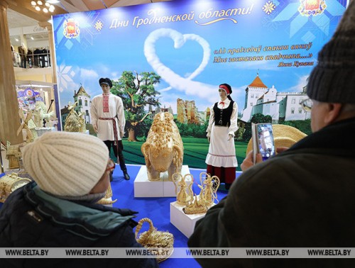 ДНИ ГРОДНЕНСКОЙ ОБЛАСТИ ПРОХОДЯТ НА ВДНХ В МОСКВЕ