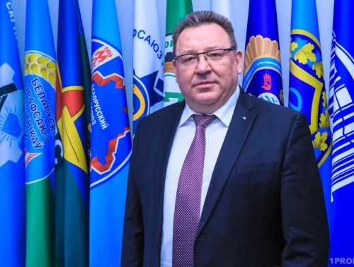 ВЯЧЕСЛАВ ШИЛО: «ПРИОРИТЕТ КАЧЕСТВЕННЫХ ПОКАЗАТЕЛЕЙ РАБОТЫ НАД КОЛИЧЕСТВЕННЫМИ – ГЛАВНОЕ ДЛЯ ОТРАСЛЕВОГО ПРОФСОЮЗА»