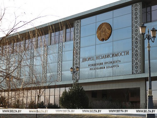 АЛЕКСАНДР ЛУКАШЕНКО ПОДПИСАЛ УКАЗ О НАЗНАЧЕНИИ НОВОГО ЗАМЕСТИТЕЛЯ ГЛАВЫ АДМИНИСТРАЦИИ ПРЕЗИДЕНТА