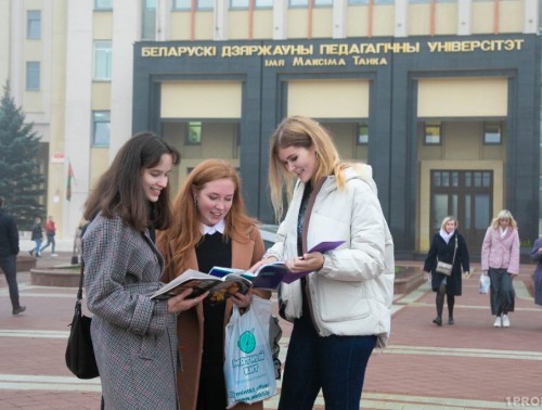 ПУТЬ В ПРОФЕССИЮ. ЕДИНЫЙ ДЕНЬ ОТКРЫТЫХ ДВЕРЕЙ 23 МАРТА ПРОВЕДУТ ВСЕ БЕЛОРУССКИЕ ВУЗЫ И КОЛЛЕДЖИ