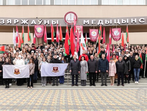 В ГРГМУ ПРОШЛА ПАТРИОТИЧЕСКАЯ АКЦИЯ «Я – ГРАЖДАНИН РЕСПУБЛИКИ БЕЛАРУСЬ»