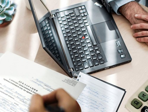 НАПОМИНАЕМ, ЧТО ДЕКЛАРАЦИЮ О ДОХОДАХ ФИЗЛИЦА ДОЛЖНЫ ПОДАТЬ ДО 1 АПРЕЛЯ