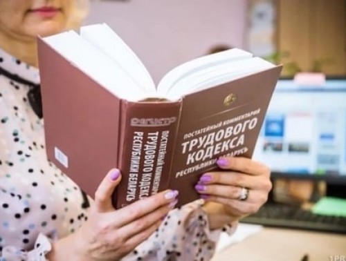 ПРОФСОЮЗНЫЙ ЮРИСТ: КАКАЯ ЧАСТЬ ТРУДОВОГО ОТПУСКА БУДЕТ НЕ МЕНЕЕ 14 КАЛЕНДАРНЫХ ДНЕЙ – ЗНАЧЕНИЯ НЕ ИМЕЕТ