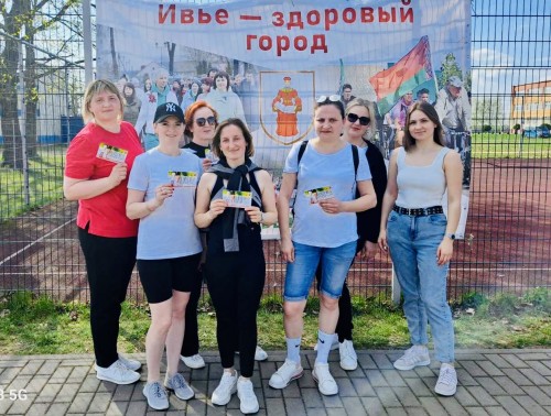 10 тысяч шагов прошли ивьевские  медики, чтобы напомнить о пользе двигательной активности