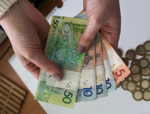 В БЕЛАРУСИ МЕНЯЕТСЯ ПОРЯДОК ВЫПЛАТЫ ПЕНСИЙ И ПОСОБИЙ