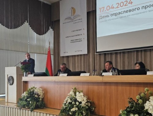 МОЛОДЫЕ ПРОФАКТИВИСТЫ ОТРАСЛИ ВСТРЕТИЛИСЬ С МИНИСТРОМ ЗДРАВООХРАНЕНИЯ АЛЕКСАНДРОМ ХОДЖАЕВЫМ