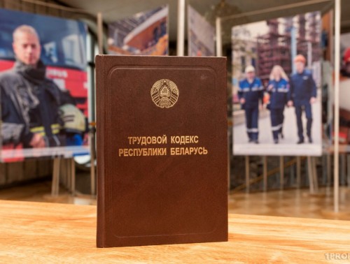 БОЛЕЕ 600 ЧЕЛОВЕК ОБРАТИЛИСЬ ЗА ПОМОЩЬЮ К ПРОФСОЮЗНЫМ ЮРИСТАМ В РАМКАХ ПРАВОВОГО ПРИЕМА