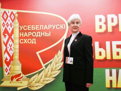 Слово делегатам VII Всебелорусского народного собрания